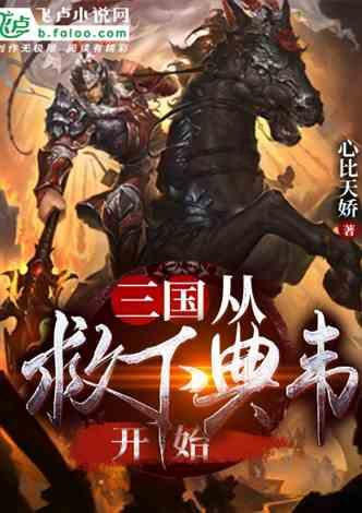 你有哪些做得比较好的行为习惯？
